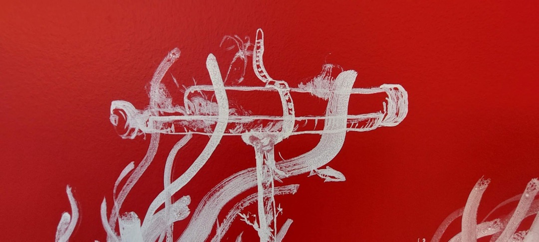 La sonde Haute Fréquence